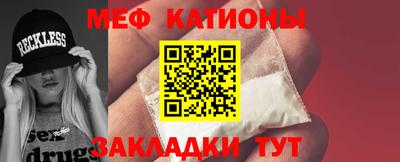 МДПВ Свободный