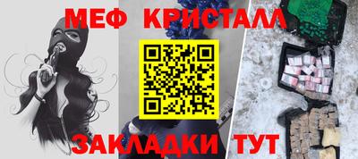 МДПВ Свободный