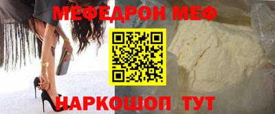 гашишное масло Рязань