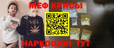 гашишное масло Рязань