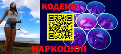 гашишное масло Рязань