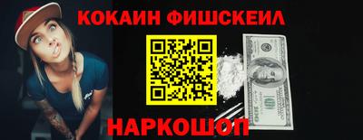 МДПВ Свободный