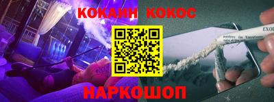 jwh Северобайкальск