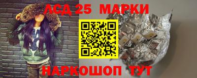 МДПВ Свободный