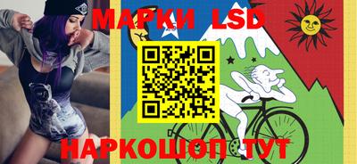 jwh Северобайкальск