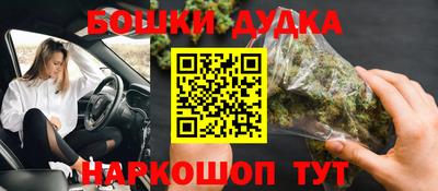 МДПВ Свободный