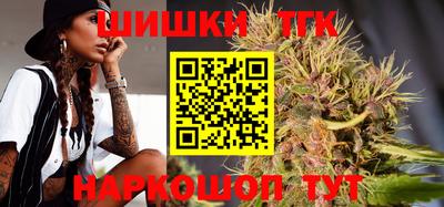 jwh Северобайкальск