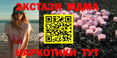 гашишное масло Рязань