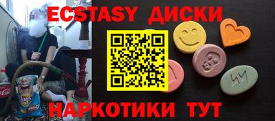jwh Северобайкальск