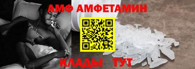 гашишное масло Рязань