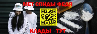 jwh Северобайкальск