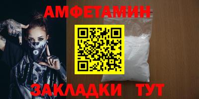 ешки Рузаевка