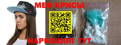 гашишное масло Рязань