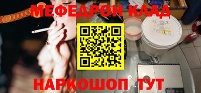 гашишное масло Рязань